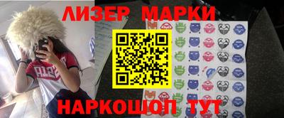 крисы Балахна