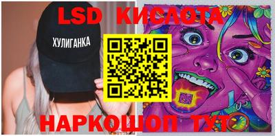 мефедрон VHQ Изобильный