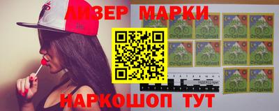 jwh Балашиха