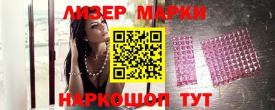 jwh Балашиха