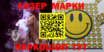 гашишное масло Ирбит