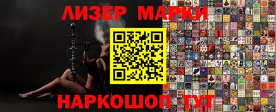 крисы Балахна