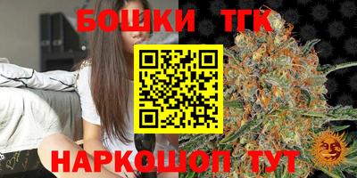 мефедрон VHQ Изобильный