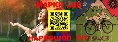 jwh Балашиха