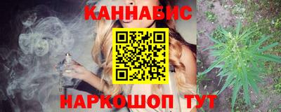 ALPHA-PVP Ипатово