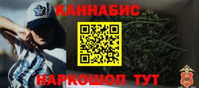 ALPHA-PVP Ипатово