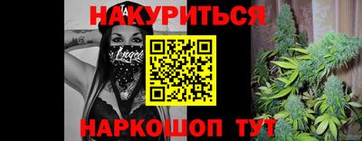 мефедрон VHQ Изобильный