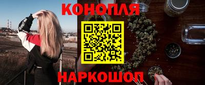 мефедрон VHQ Изобильный