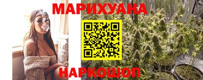 гашишное масло Ирбит