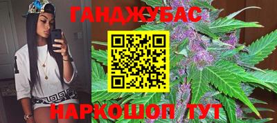 ALPHA-PVP Ипатово