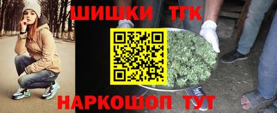 ALPHA-PVP Ипатово