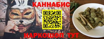 крисы Балахна