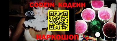 гашишное масло Ирбит