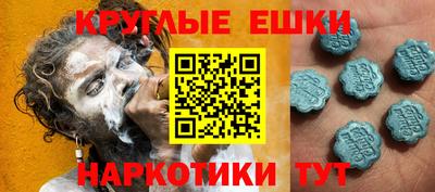 jwh Балашиха