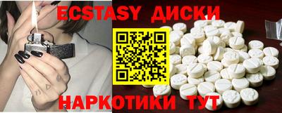 мефедрон VHQ Изобильный