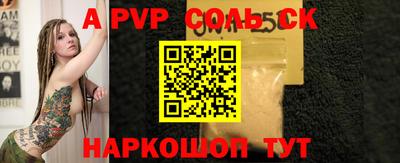 мефедрон VHQ Изобильный