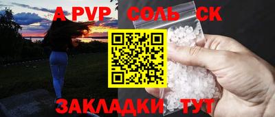 гашишное масло Ирбит