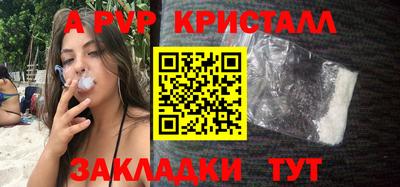 мефедрон VHQ Изобильный