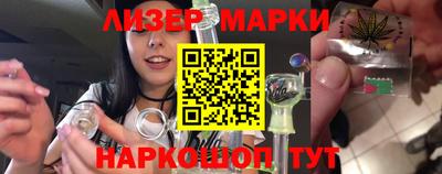 jwh Балашиха