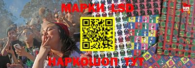 мефедрон VHQ Изобильный