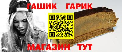 мефедрон VHQ Изобильный