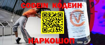 мефедрон VHQ Изобильный