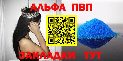мефедрон VHQ Изобильный