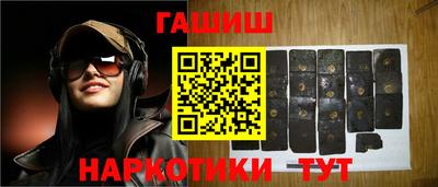 мефедрон VHQ Изобильный