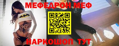 гашишное масло Ирбит