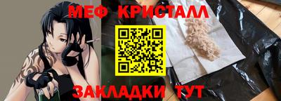 jwh Балашиха