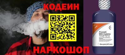 jwh Балашиха