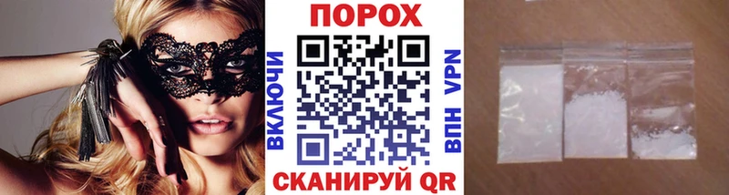 Метамфетамин кристалл Нижний Новгород