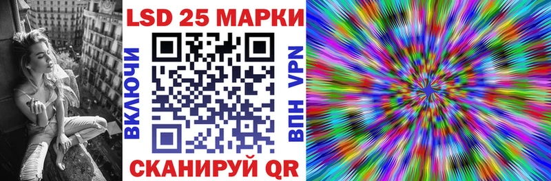 KRAKEN рабочий сайт  Нижний Новгород  Марки 25I-NBOMe 1,5мг 